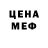 Кетамин VHQ jana zvonkova