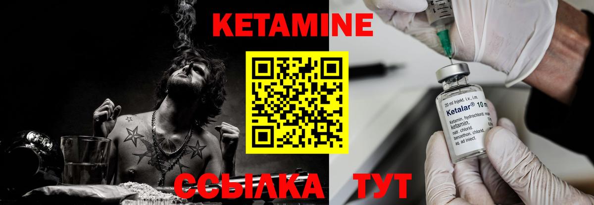 КОКАИН Советский