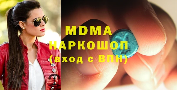прущие крисы Валуйки