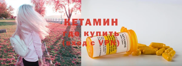 героин Покров