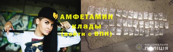 героин Покров