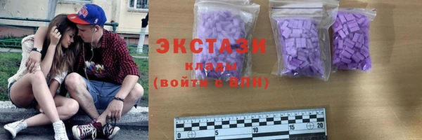 спайс Покачи