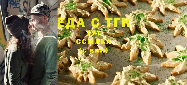 спайс Покачи