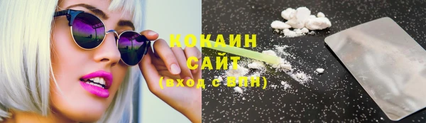 героин Покров