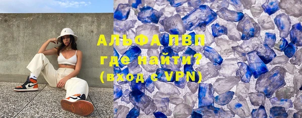 спайс Покачи