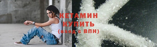 спайс Покачи