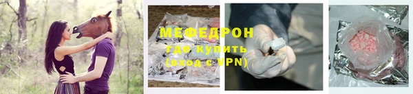 героин Покров