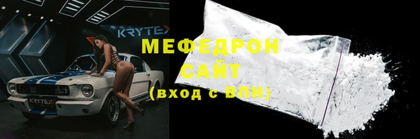 героин Покров