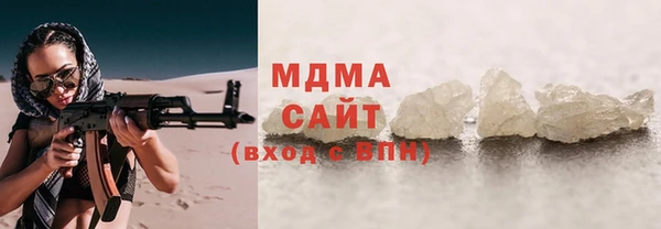 героин Покров