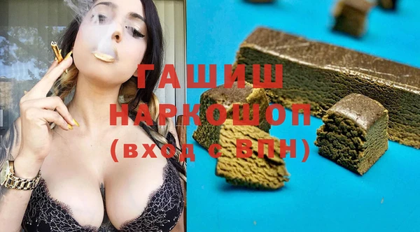 спайс Покачи