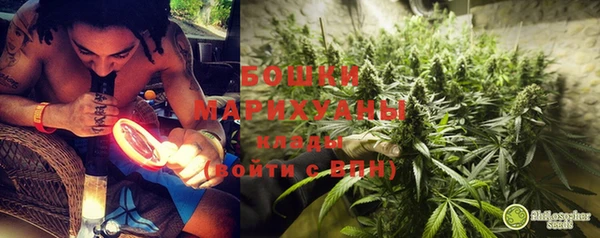 героин Покров