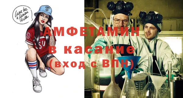 героин Покров