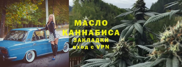 mix Приозерск