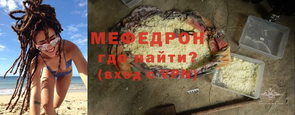 спайс Покачи