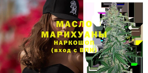 спайс Покачи