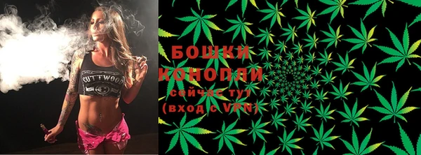 героин Покров