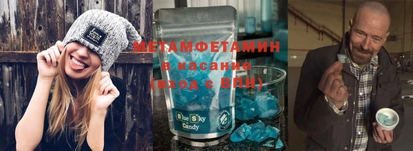 спайс Покачи