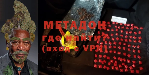 спайс Покачи