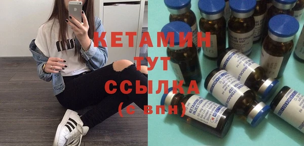 спайс Покачи