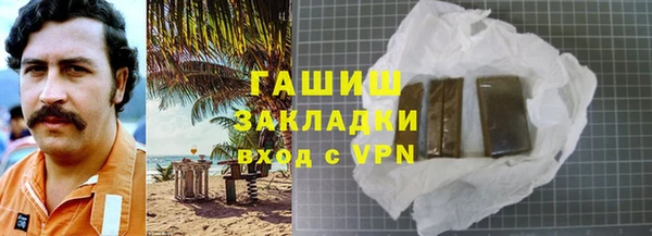 героин Покров