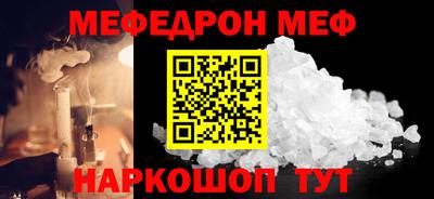 твердый Малоярославец