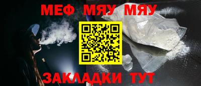твердый Малоярославец
