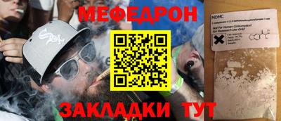 твердый Малоярославец