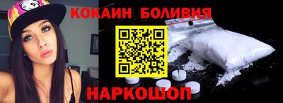 твердый Малоярославец