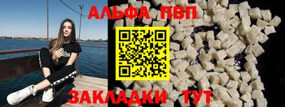 твердый Малоярославец