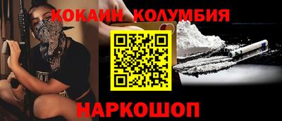 твердый Малоярославец