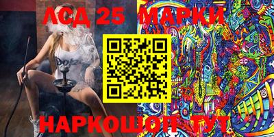 героин Малгобек