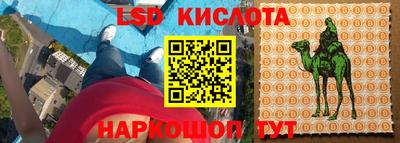 твердый Малоярославец
