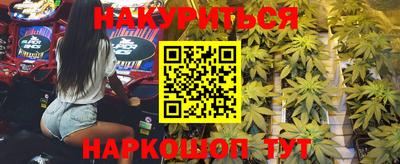 метадон Сафоново