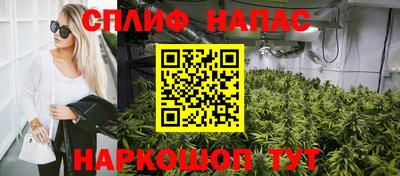 героин Малгобек