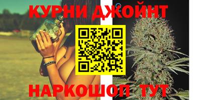 героин Малгобек