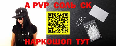 твердый Малоярославец