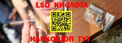 героин Малгобек