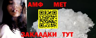 героин Малгобек