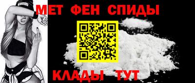 героин Малгобек