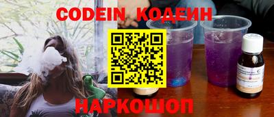 героин Малгобек