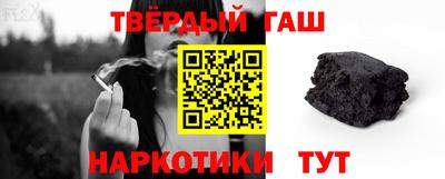 твердый Малоярославец