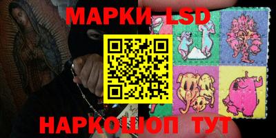 героин Малгобек