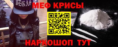 героин Малгобек