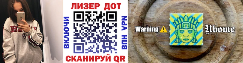 mega маркетплейс  Советский  Марки NBOMe 1500мкг 