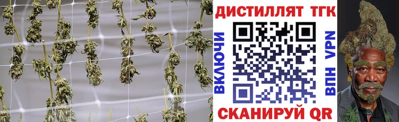ТГК жижа  Советский 